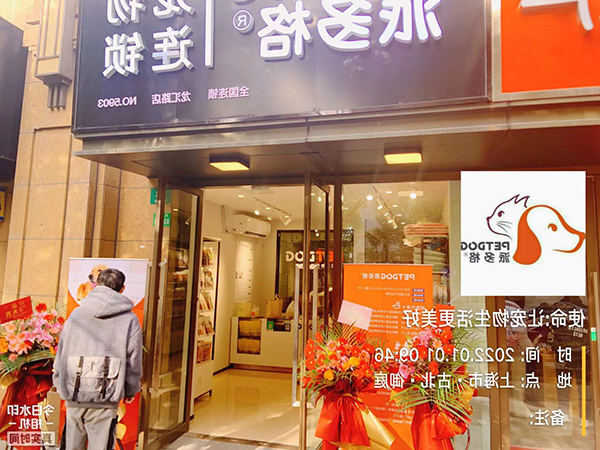 微信图片_20220107154143.jpg